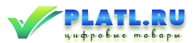 Platl.ru-Рынок цифровых товаров